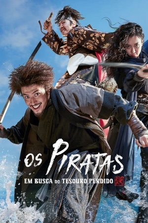 Os Piratas: Em Busca do Tesouro Perdido Dual Áudio