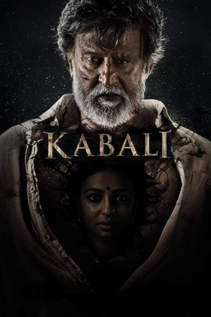 Kabali Dublado