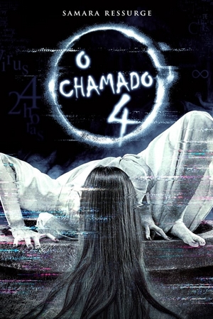 O Chamado 4: Samara Ressurge Dual Áudio