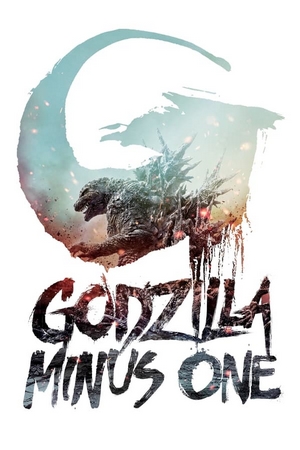 Godzilla Minus One Dual Áudio