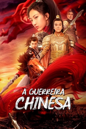 A Guerreira Chinesa Dual Áudio