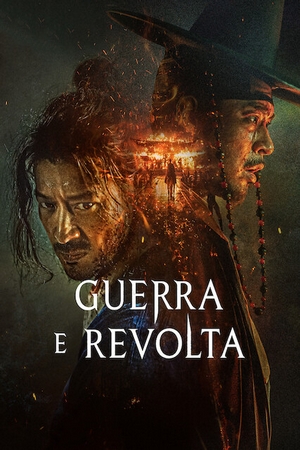 Guerra e Revolta Dual Áudio