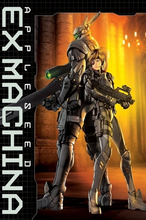 Appleseed: Ex Machina Dual Áudio