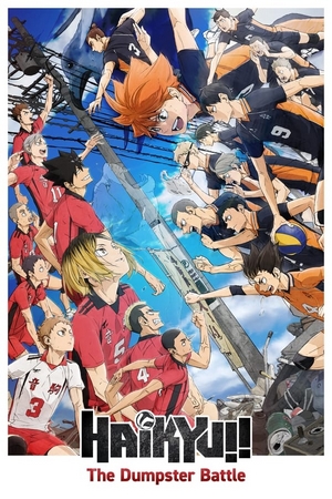 Haikyu!! A Batalha do Lixão Dual Áudio